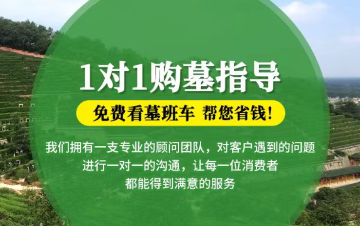 孟州防城港市防城区哪种材质的骨灰盒更受欢迎呢？